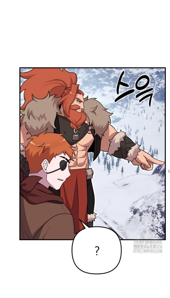 How To Survive As A Terminally Ill Dragon Chapter 23 Gambar 44
