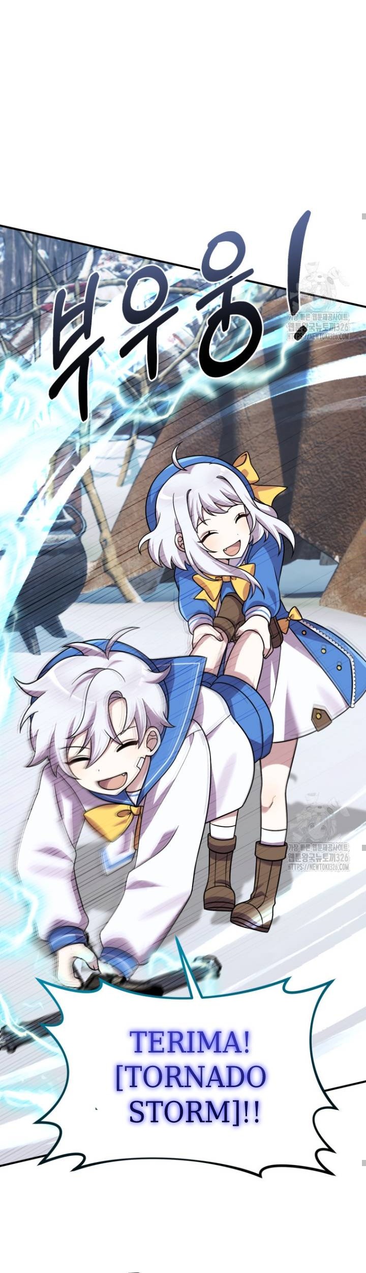 How To Survive As A Terminally Ill Dragon Chapter 23 Gambar 47