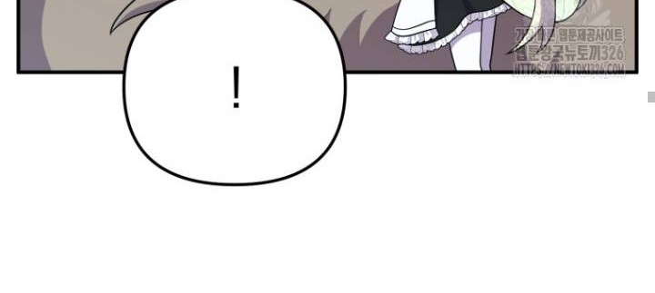 How To Survive As A Terminally Ill Dragon Chapter 23 Gambar 52