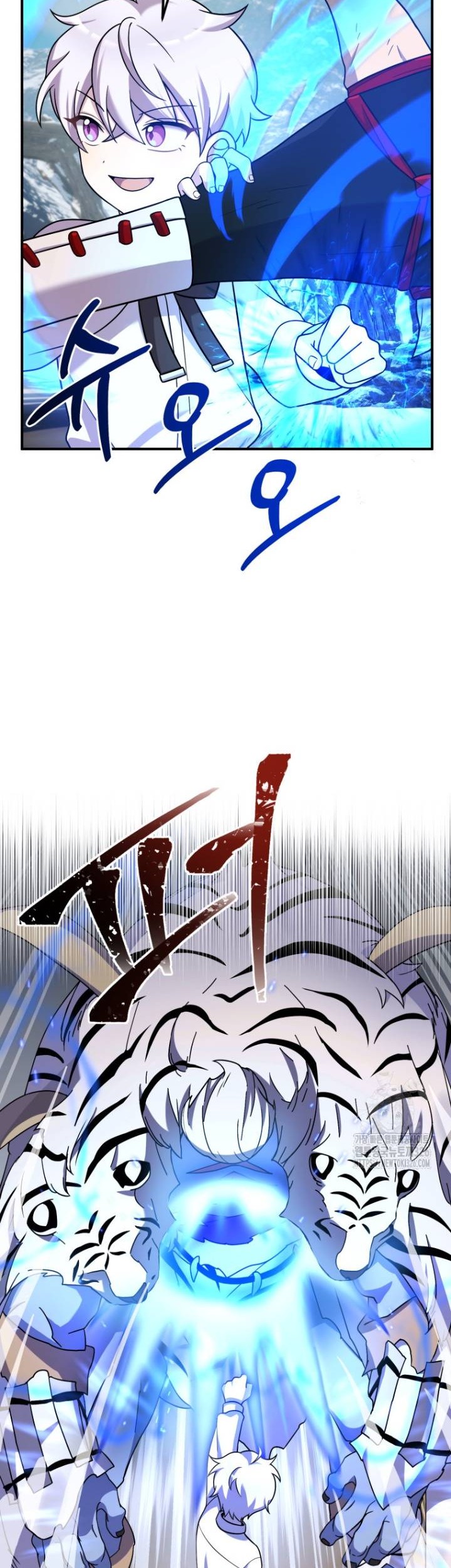 How To Survive As A Terminally Ill Dragon Chapter 23 Gambar 63
