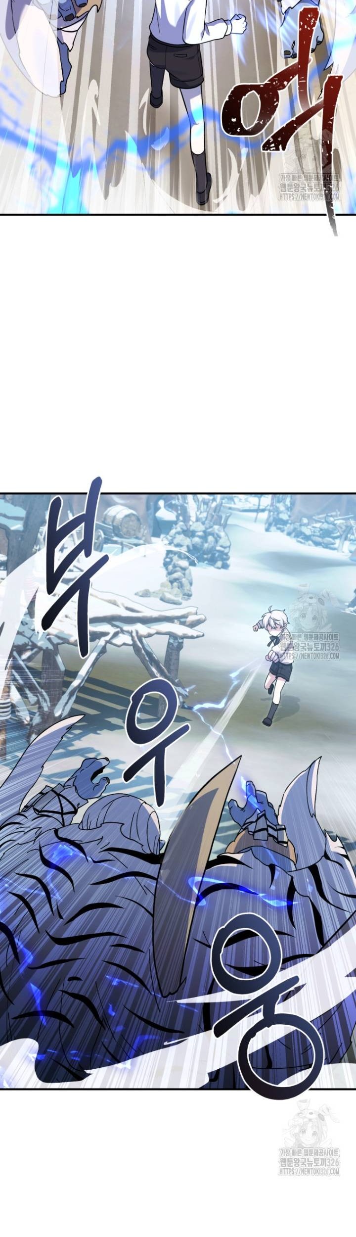How To Survive As A Terminally Ill Dragon Chapter 23 Gambar 64