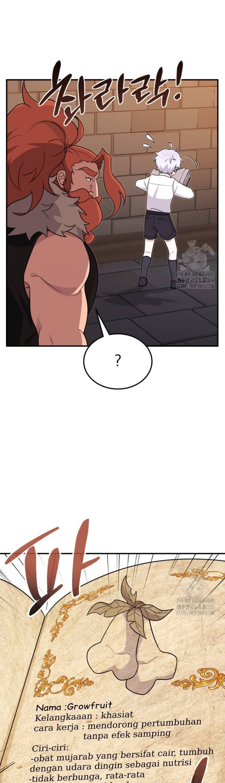 Baca How To Survive As A Terminally Ill Dragon Chapter 23 Gambar 2