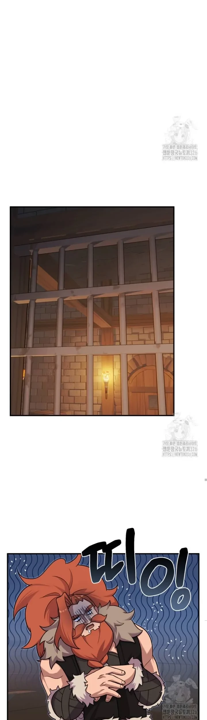 How To Survive As A Terminally Ill Dragon Chapter 22 Gambar 48