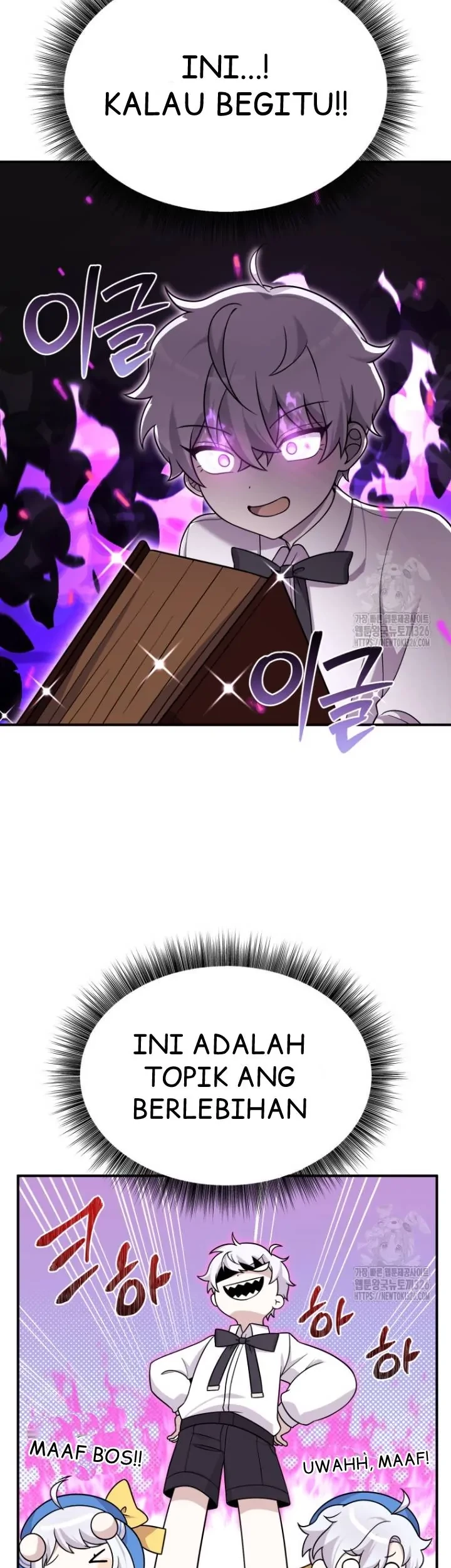 How To Survive As A Terminally Ill Dragon Chapter 22 Gambar 58
