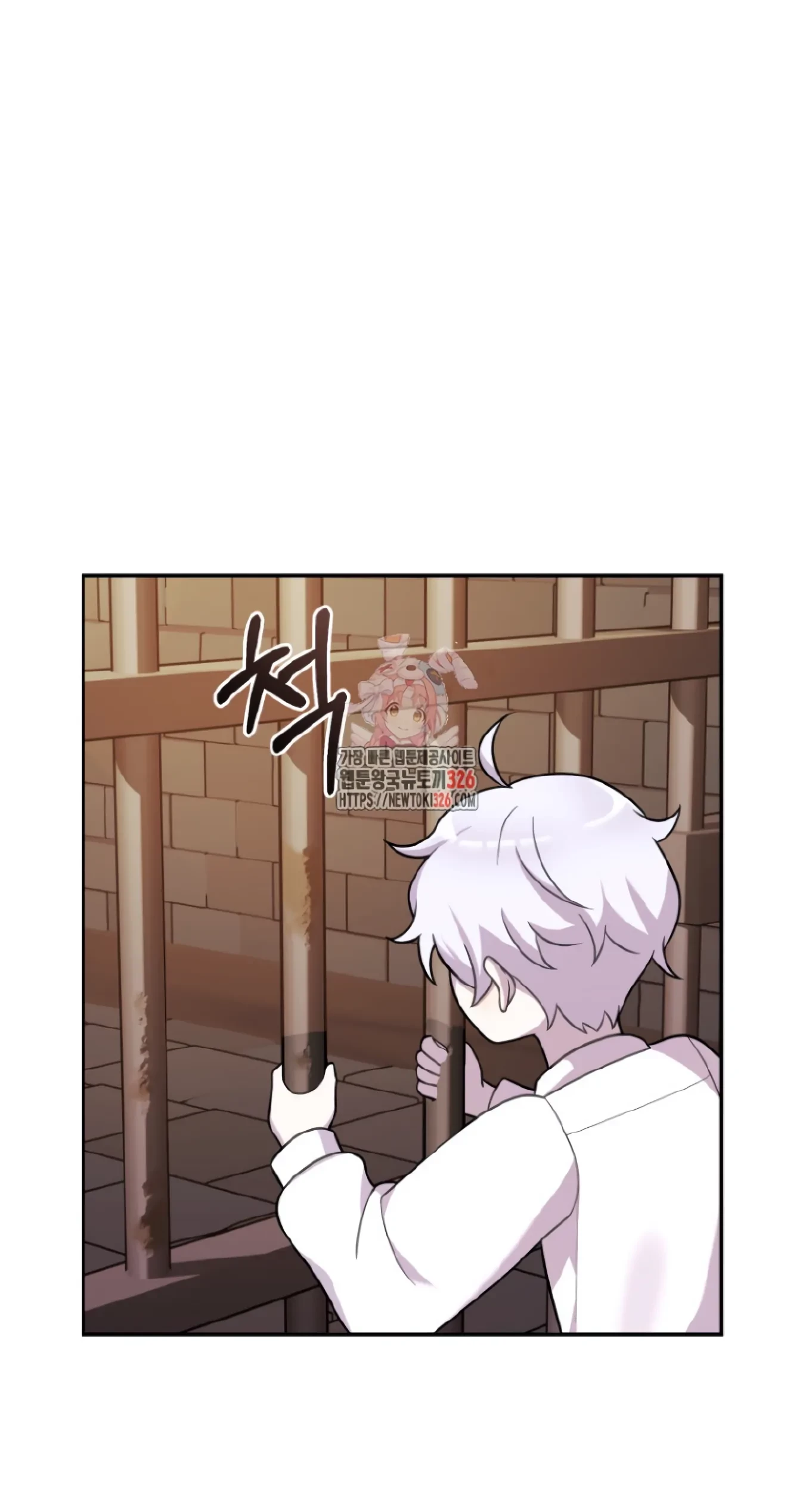 Baca How To Survive As A Terminally Ill Dragon Chapter 21 Gambar 2