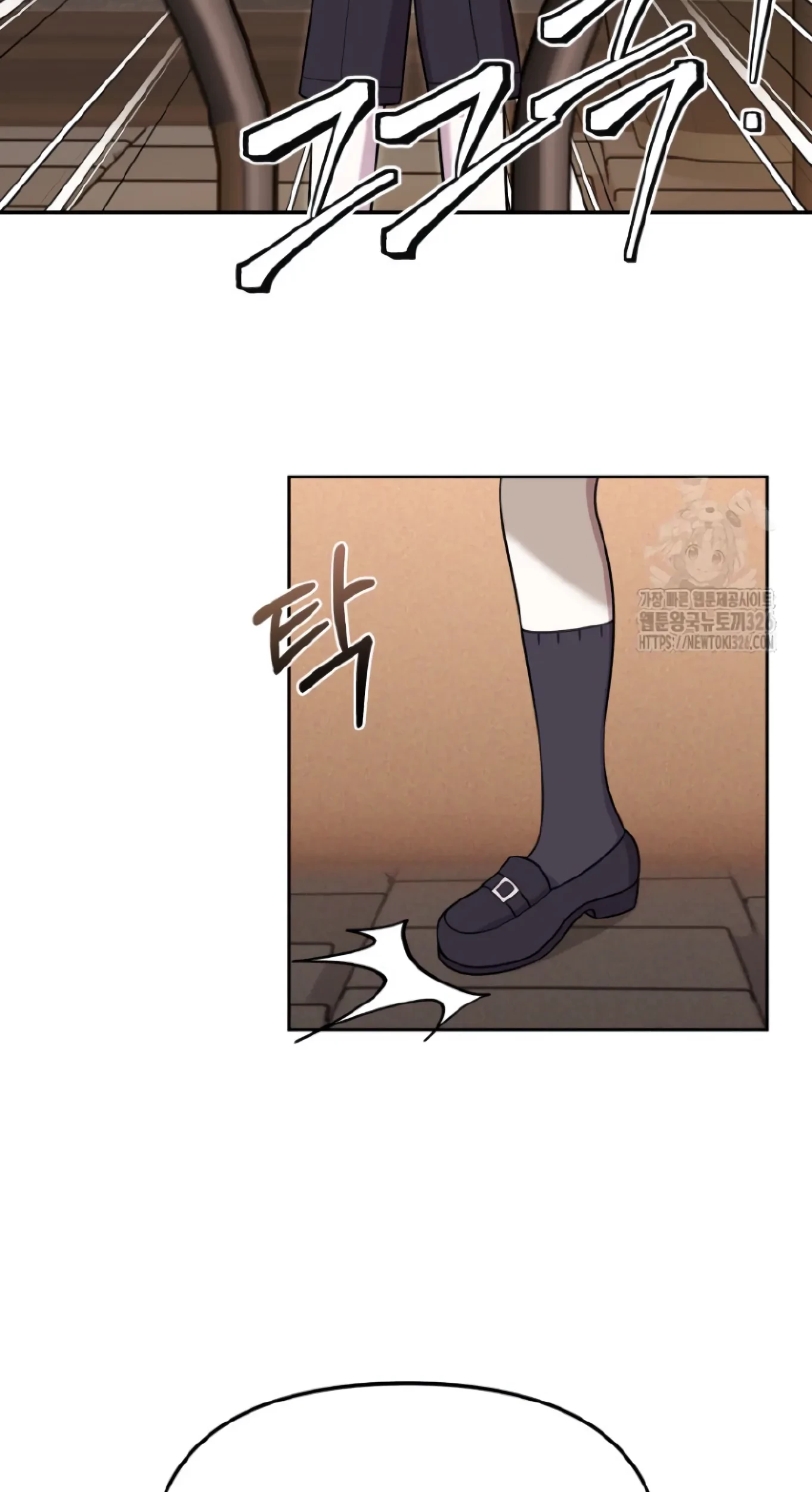 How To Survive As A Terminally Ill Dragon Chapter 21 Gambar 4