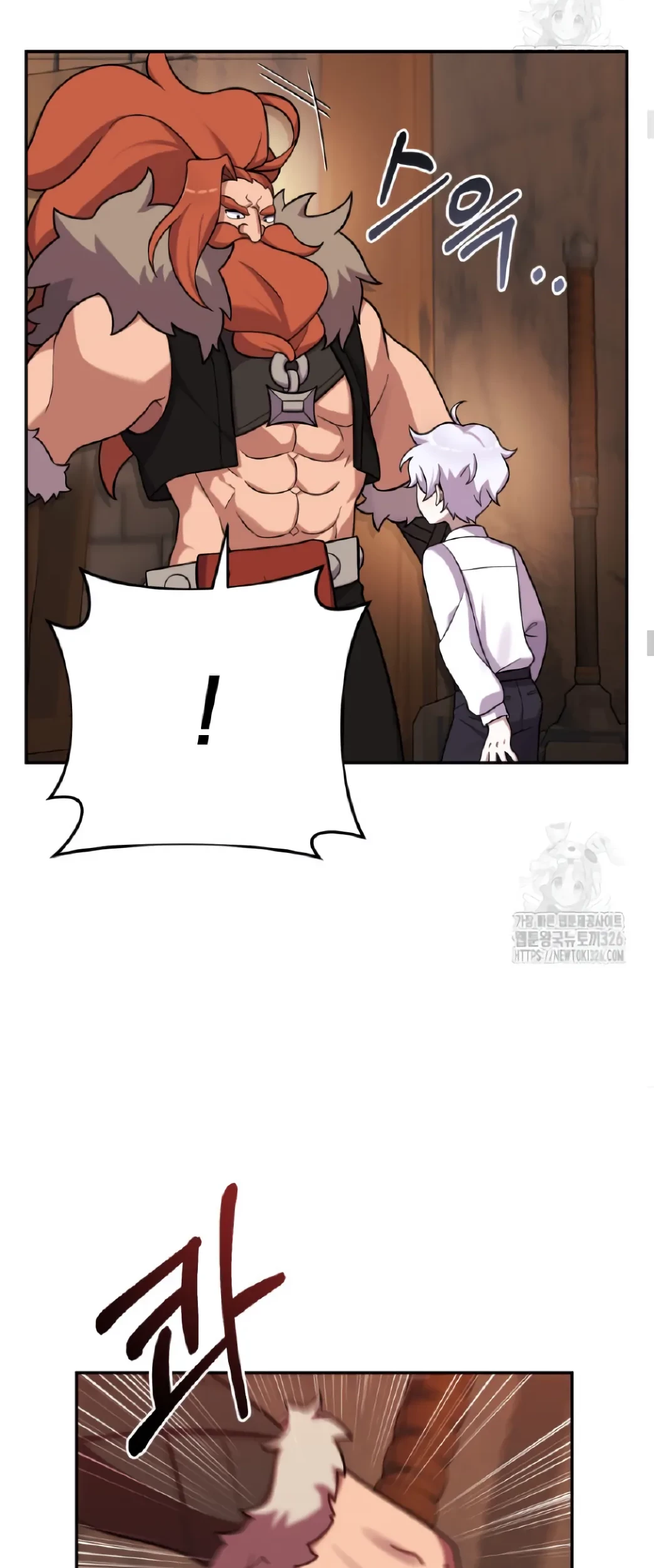 How To Survive As A Terminally Ill Dragon Chapter 21 Gambar 23