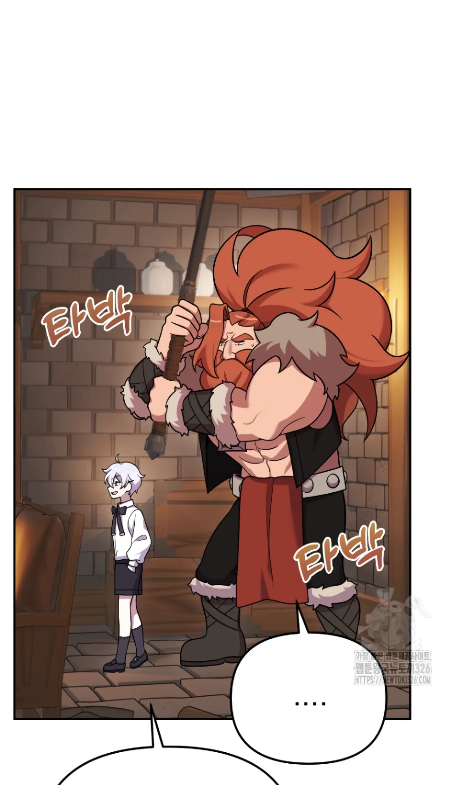 How To Survive As A Terminally Ill Dragon Chapter 21 Gambar 26