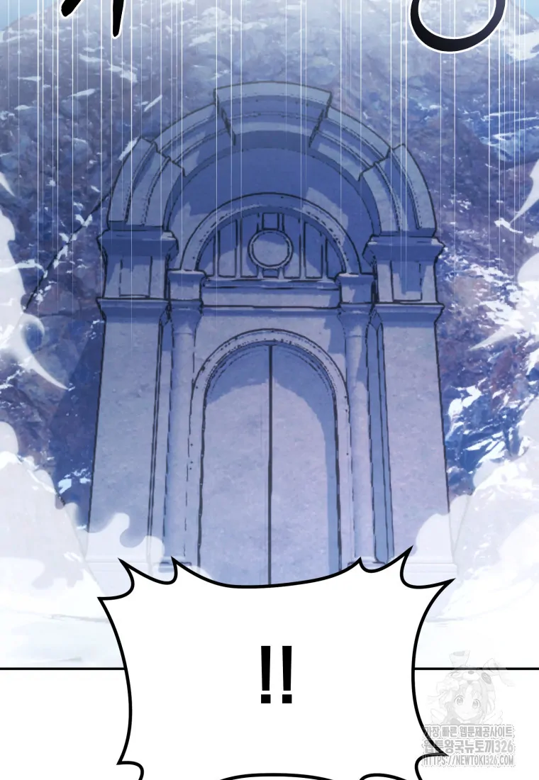 How To Survive As A Terminally Ill Dragon Chapter 20 Gambar 13