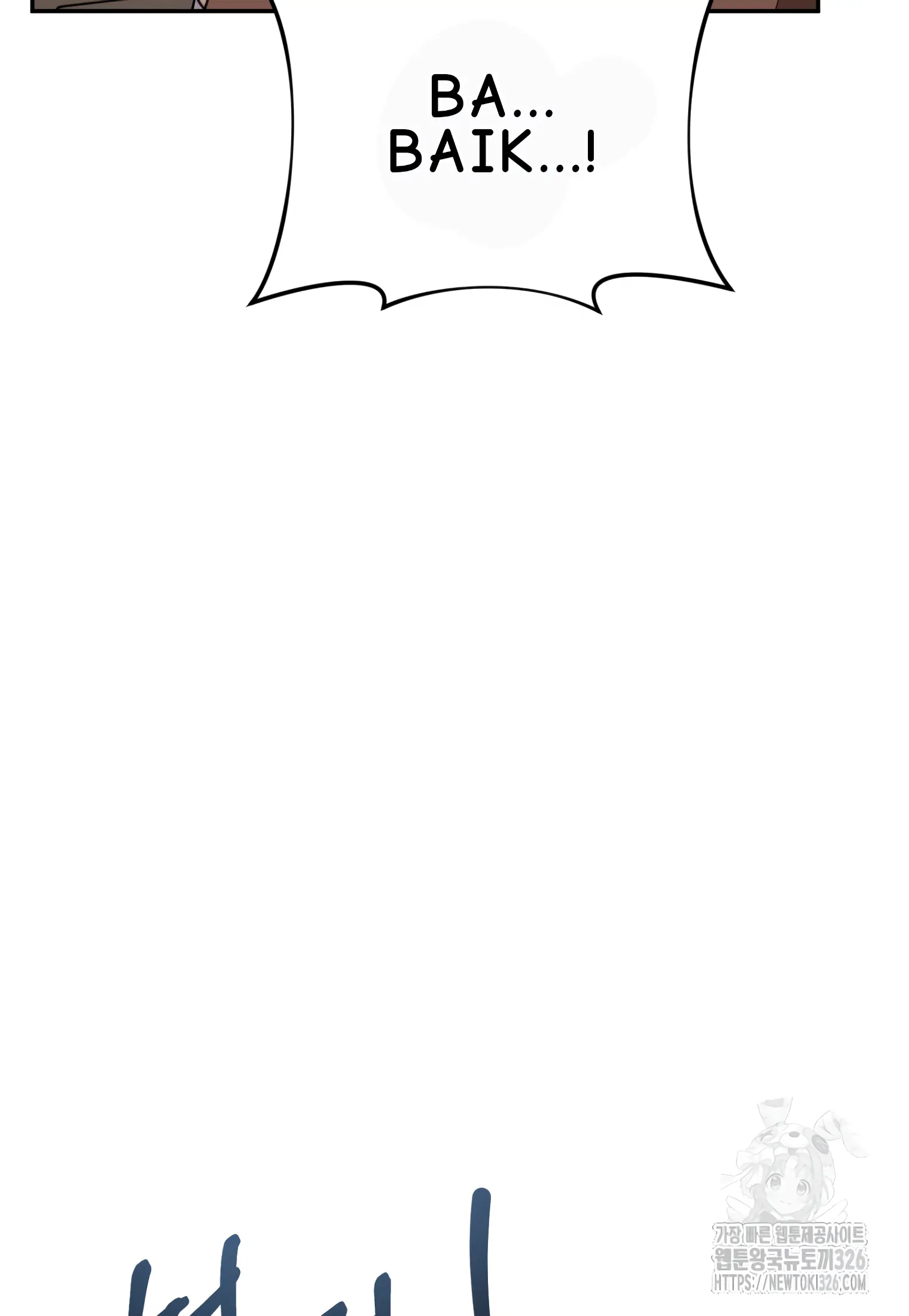 How To Survive As A Terminally Ill Dragon Chapter 20 Gambar 25