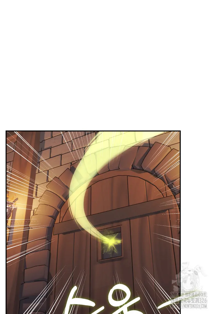 How To Survive As A Terminally Ill Dragon Chapter 20 Gambar 33