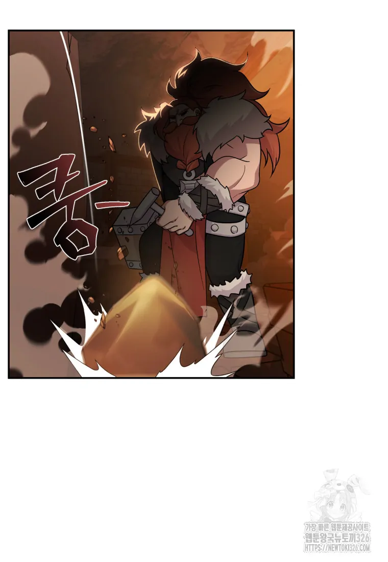 How To Survive As A Terminally Ill Dragon Chapter 20 Gambar 44