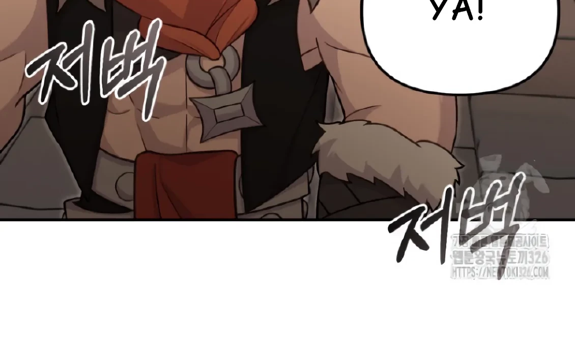 How To Survive As A Terminally Ill Dragon Chapter 20 Gambar 54