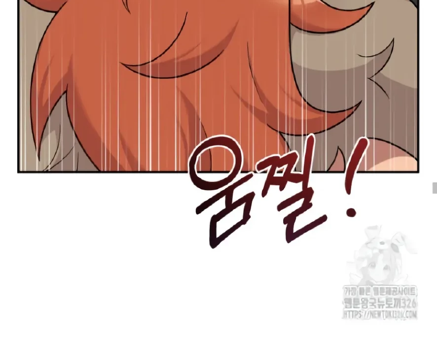 How To Survive As A Terminally Ill Dragon Chapter 20 Gambar 70