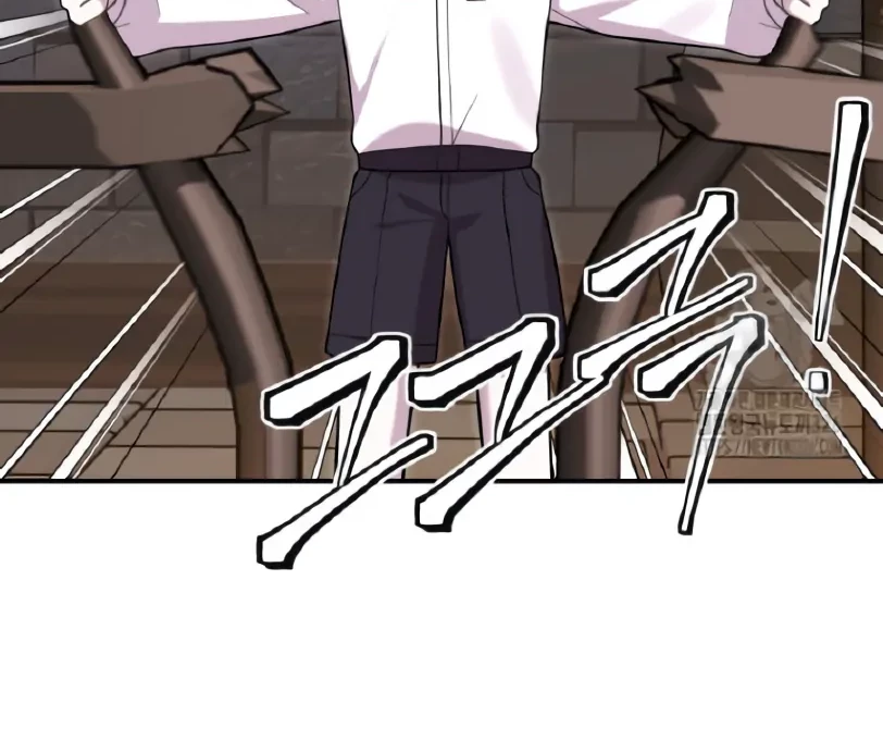 How To Survive As A Terminally Ill Dragon Chapter 20 Gambar 82