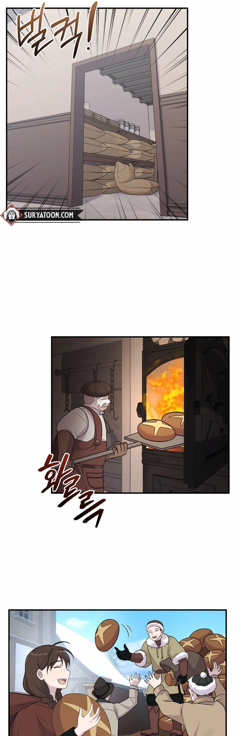 How To Survive As A Terminally Ill Dragon Chapter 19 Gambar 18