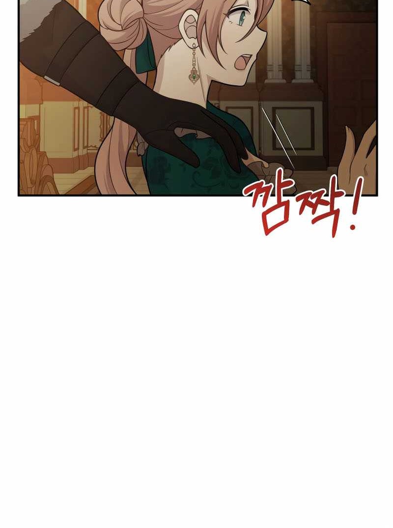 How To Survive As A Terminally Ill Dragon Chapter 18 Gambar 41