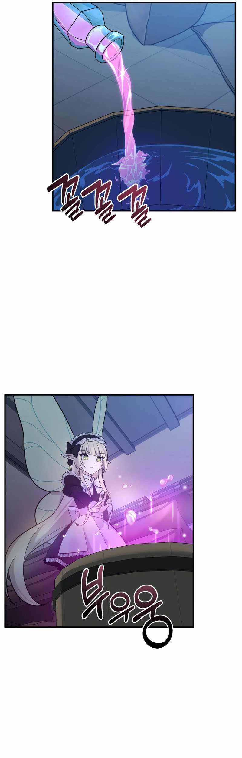 How To Survive As A Terminally Ill Dragon Chapter 18 Gambar 26