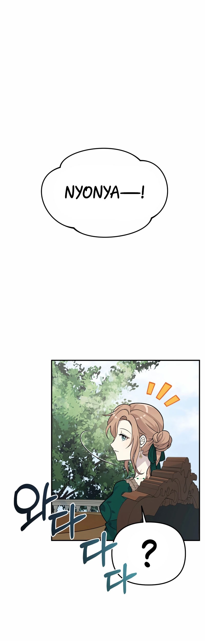 How To Survive As A Terminally Ill Dragon Chapter 17 Gambar 32