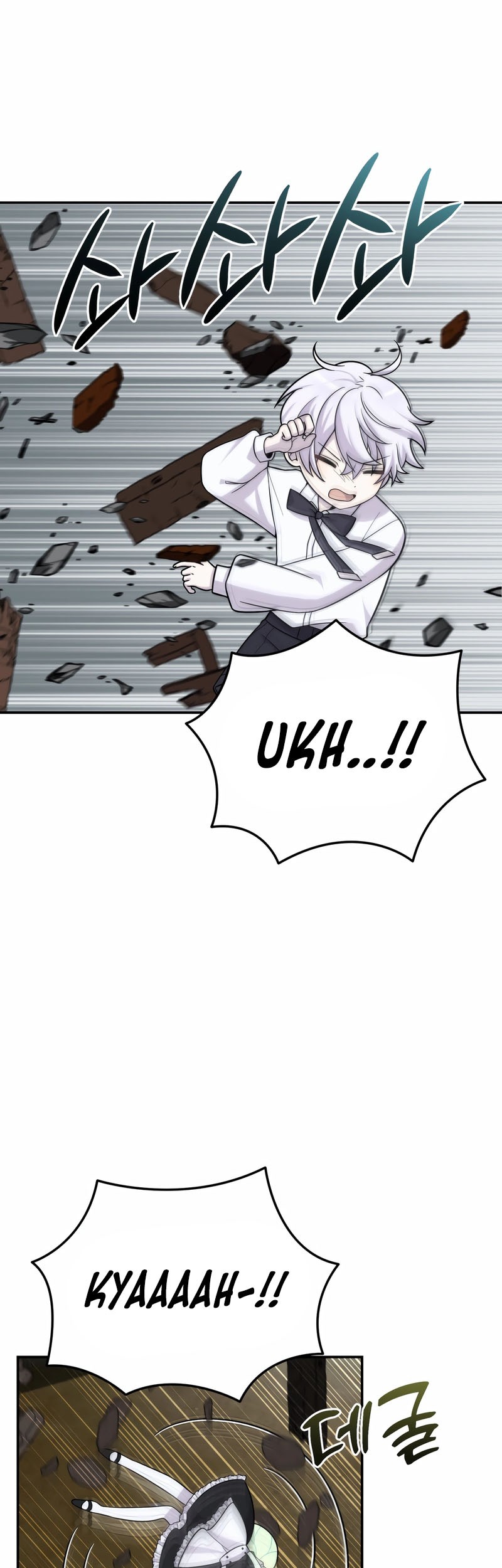 How To Survive As A Terminally Ill Dragon Chapter 16 Gambar 8