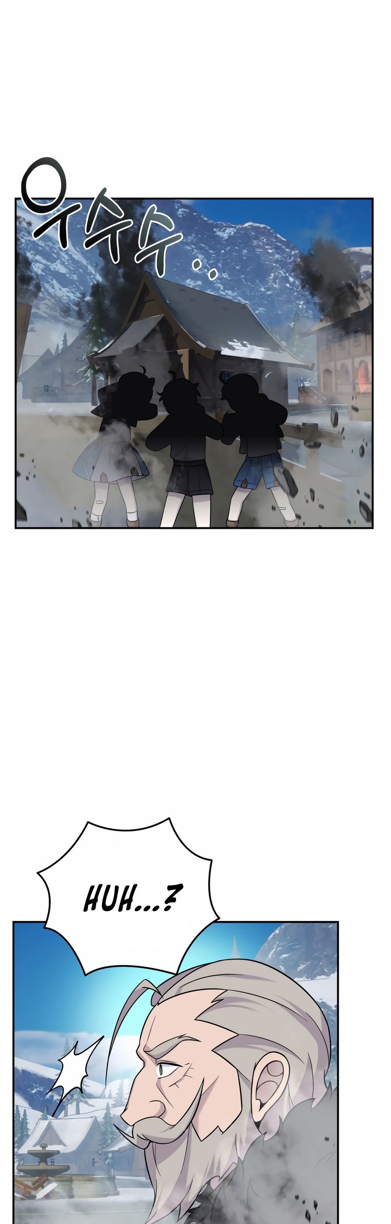 How To Survive As A Terminally Ill Dragon Chapter 16 Gambar 10