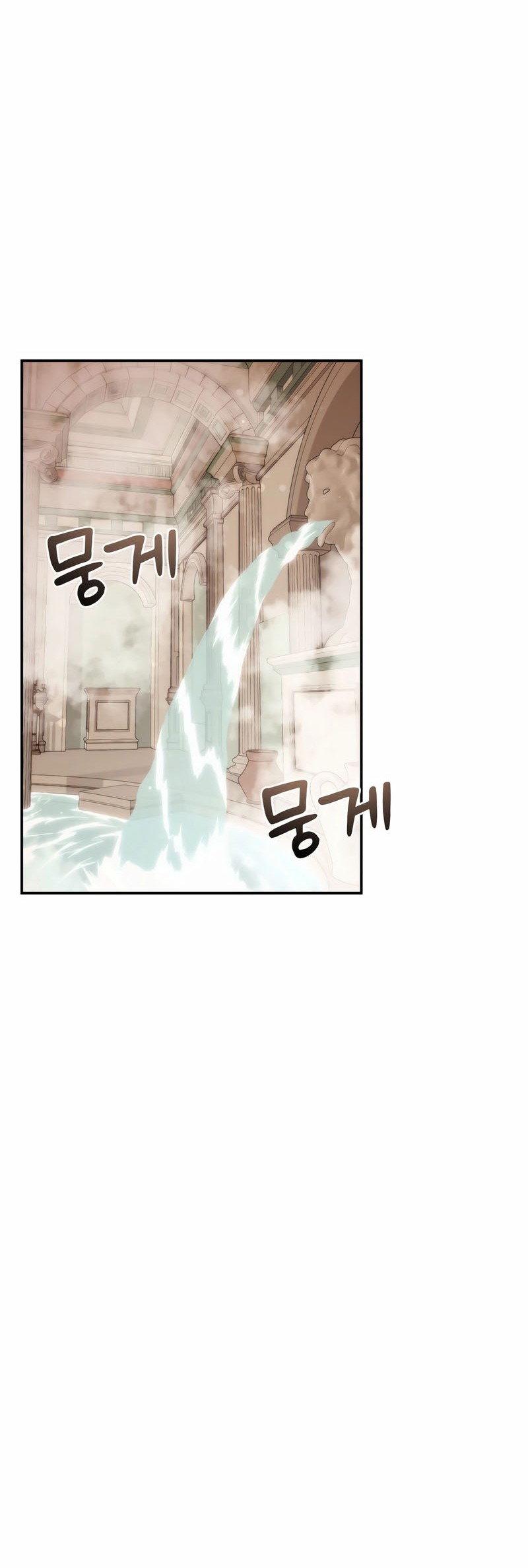 How To Survive As A Terminally Ill Dragon Chapter 16 Gambar 29