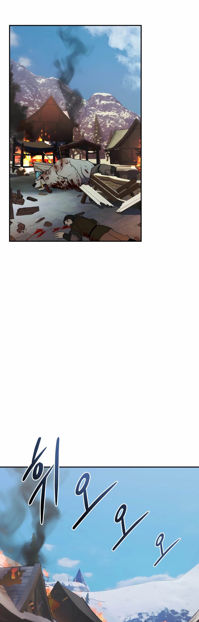 How To Survive As A Terminally Ill Dragon Chapter 15 Gambar 22