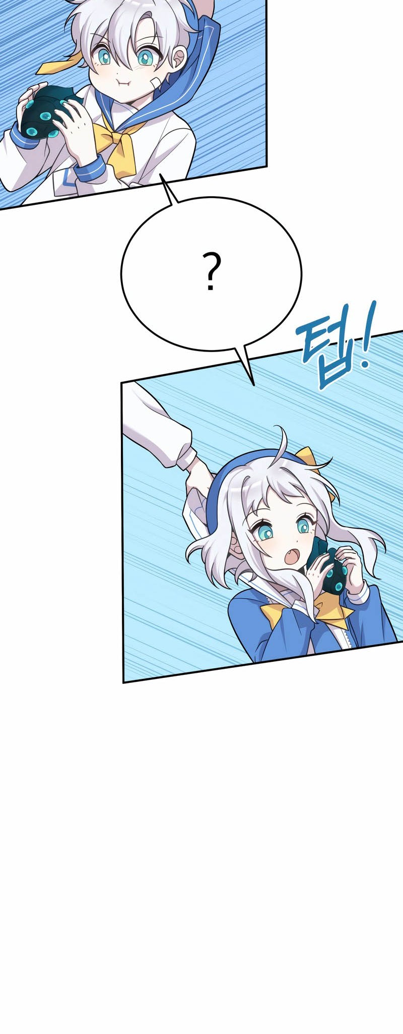 How To Survive As A Terminally Ill Dragon Chapter 15 Gambar 29