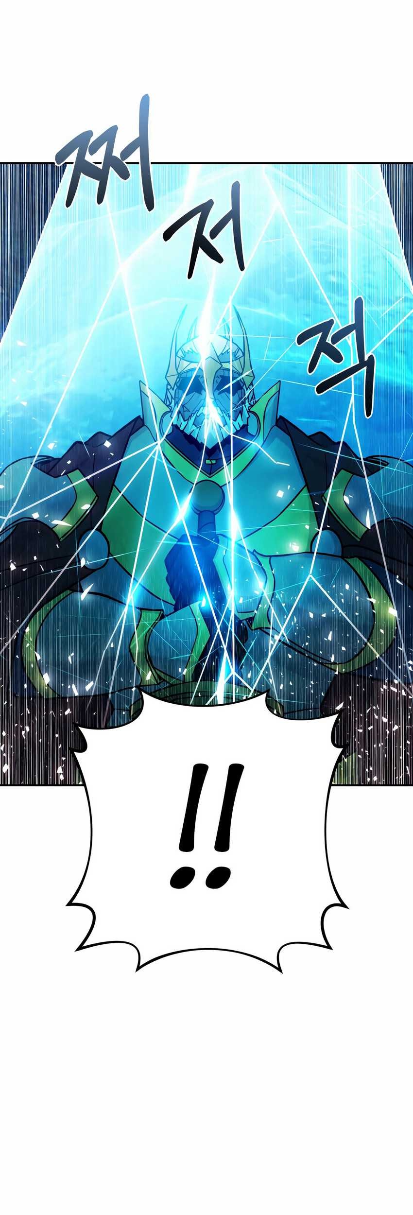 How To Survive As A Terminally Ill Dragon Chapter 13 Gambar 37