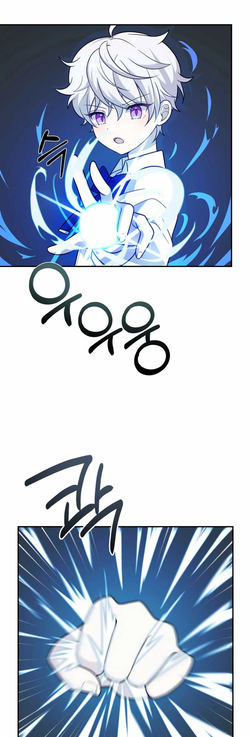 How To Survive As A Terminally Ill Dragon Chapter 12 Gambar 48