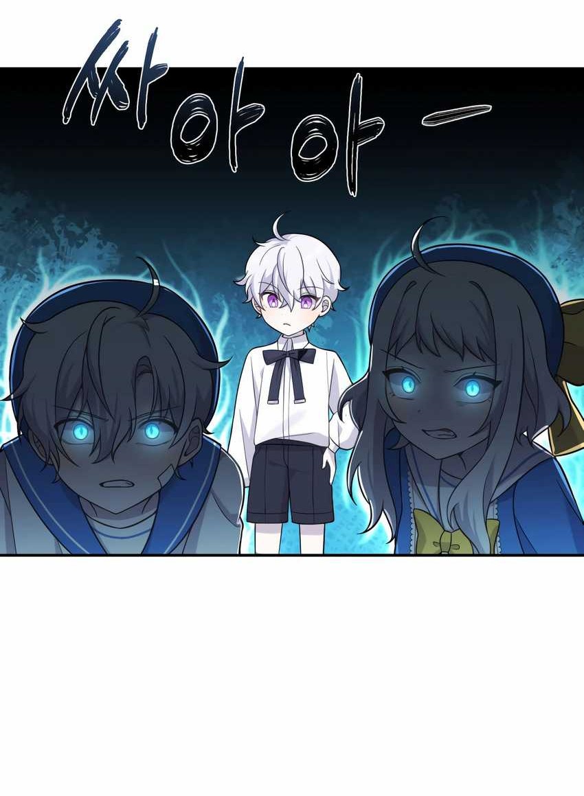 How To Survive As A Terminally Ill Dragon Chapter 12 Gambar 37
