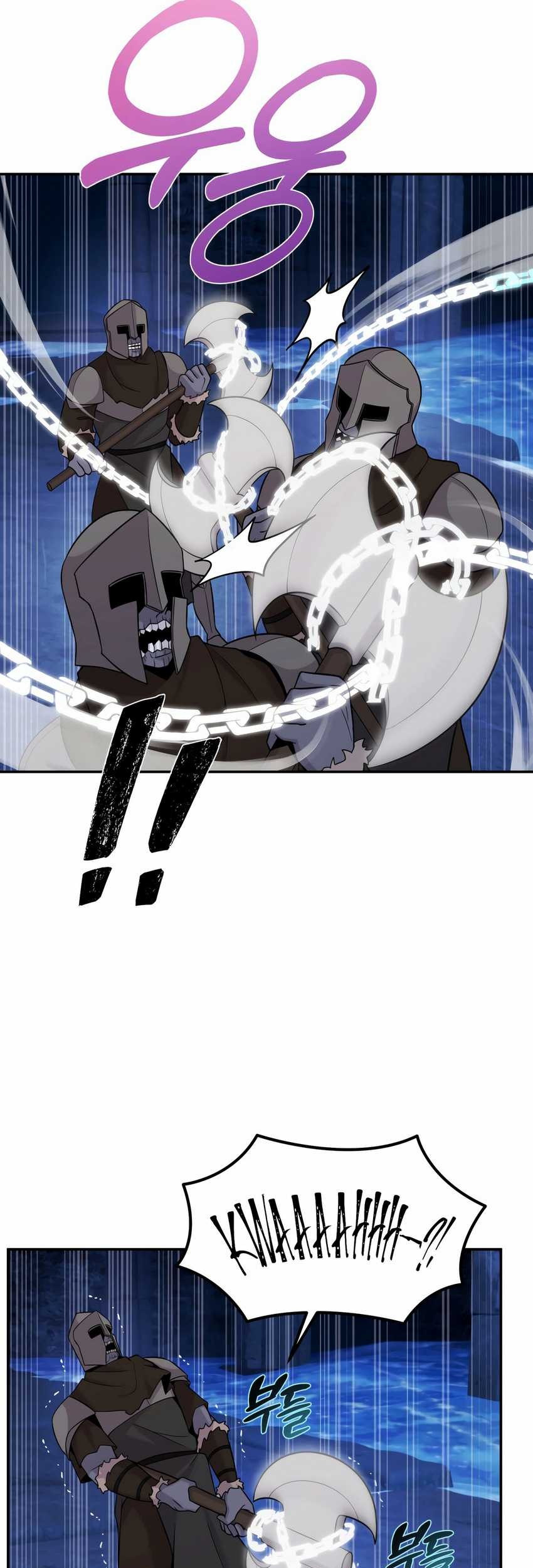 How To Survive As A Terminally Ill Dragon Chapter 11 Gambar 40