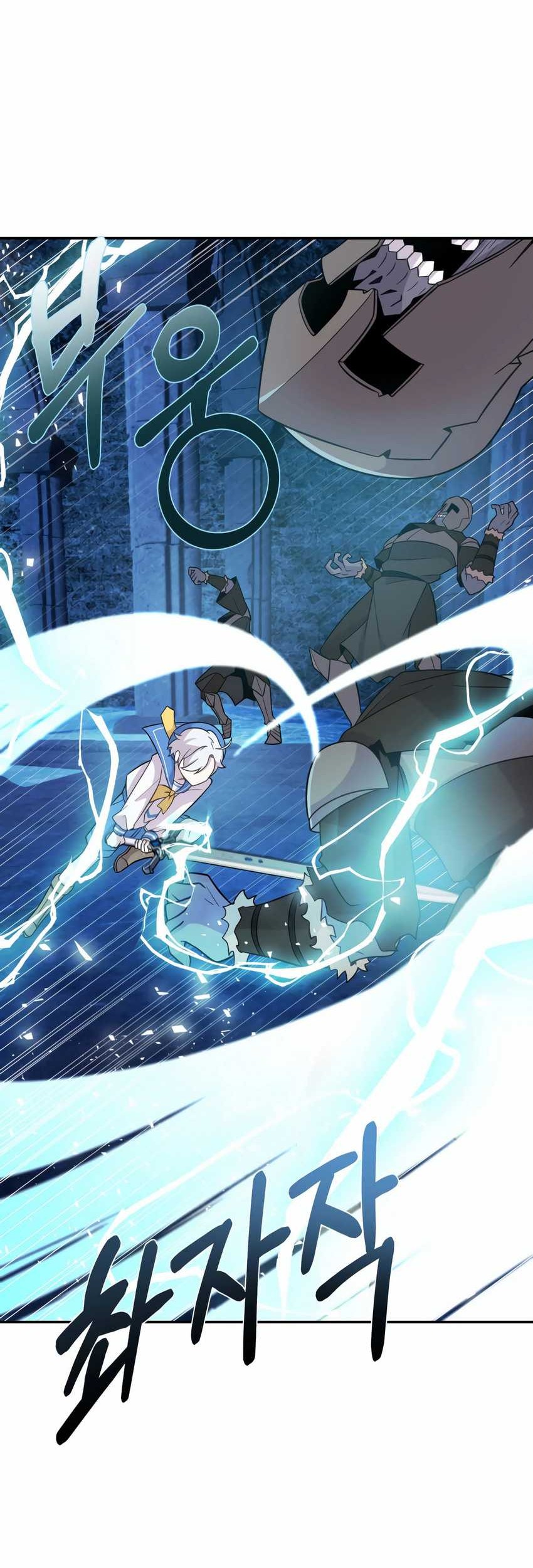 How To Survive As A Terminally Ill Dragon Chapter 11 Gambar 47