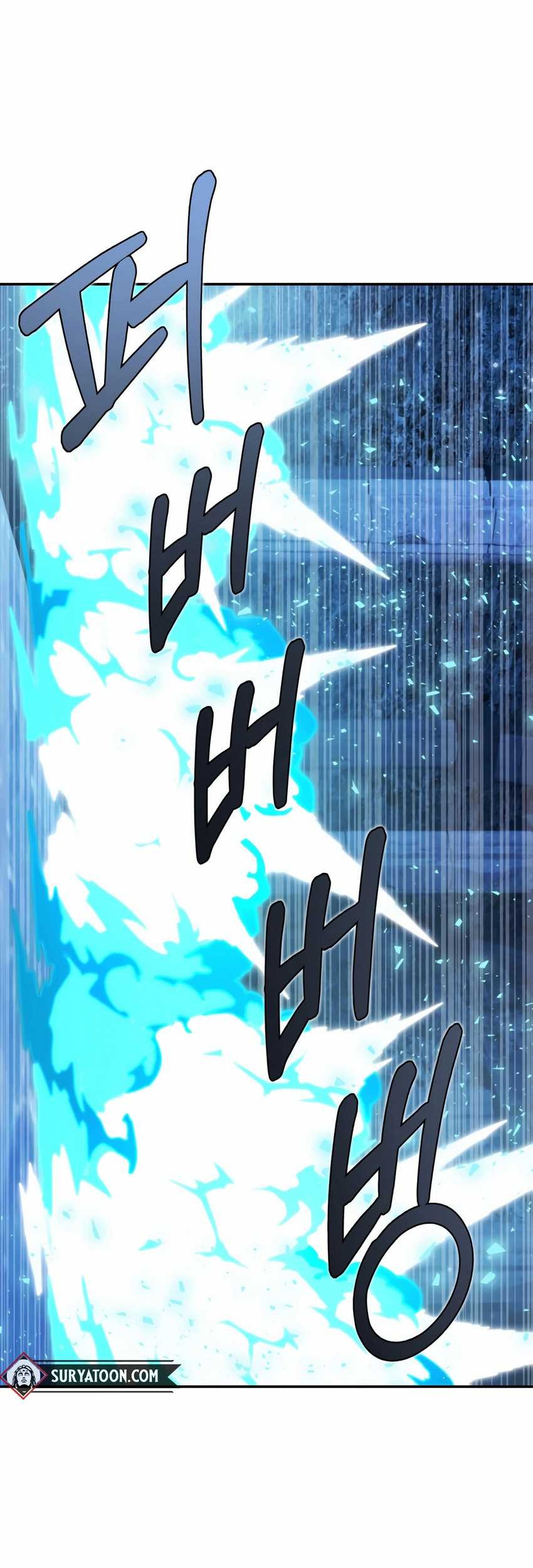 How To Survive As A Terminally Ill Dragon Chapter 11 Gambar 49