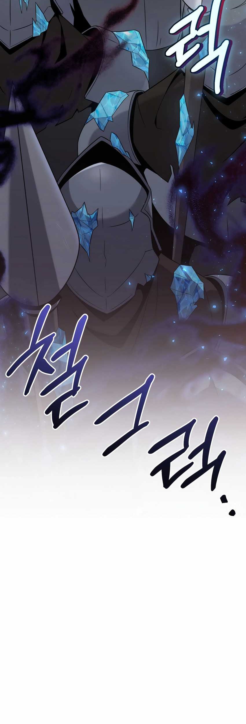 How To Survive As A Terminally Ill Dragon Chapter 11 Gambar 3