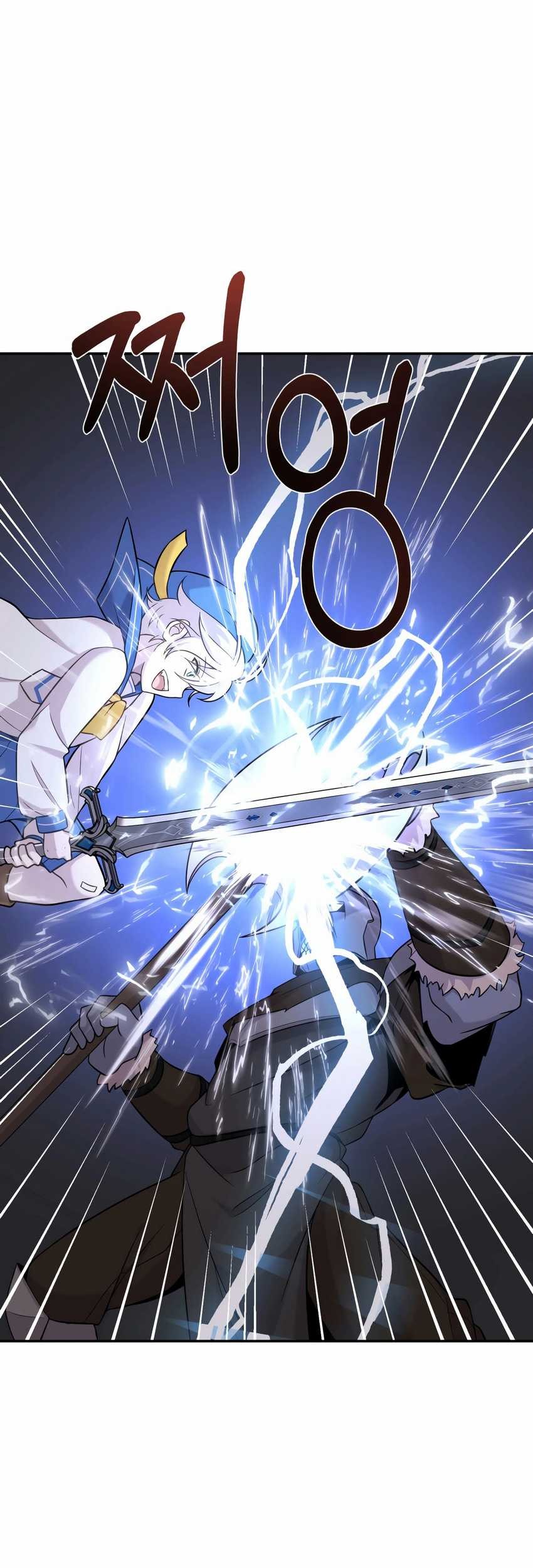 How To Survive As A Terminally Ill Dragon Chapter 11 Gambar 28