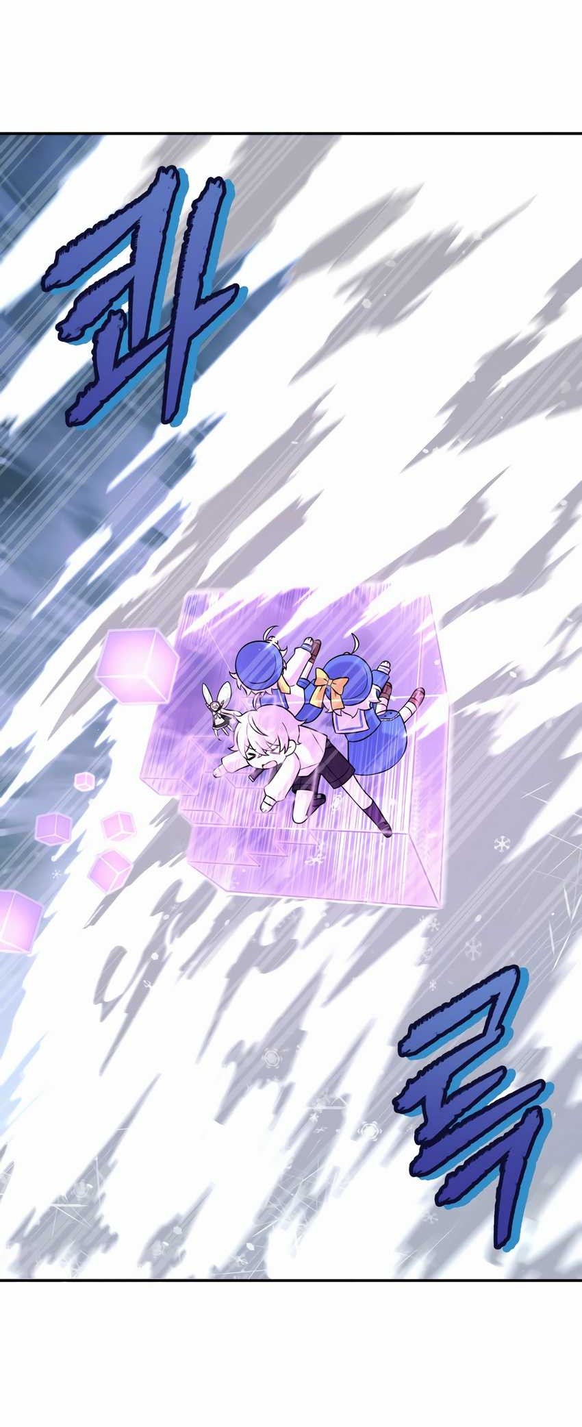 How To Survive As A Terminally Ill Dragon Chapter 10 Gambar 6