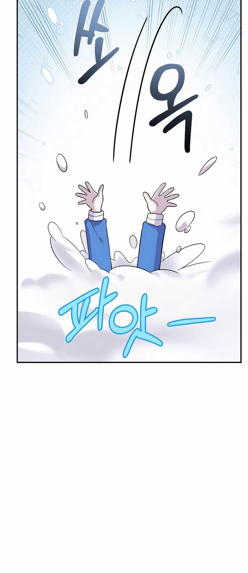 How To Survive As A Terminally Ill Dragon Chapter 10 Gambar 27
