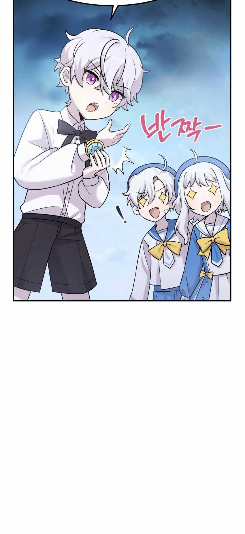 How To Survive As A Terminally Ill Dragon Chapter 09 Gambar 57