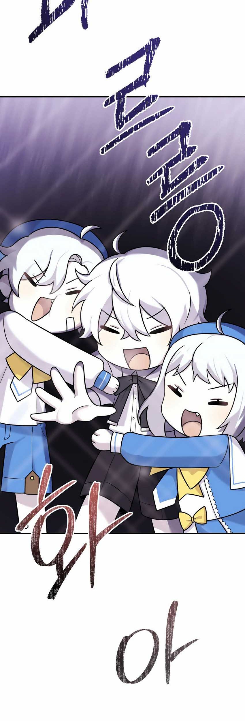 How To Survive As A Terminally Ill Dragon Chapter 09 Gambar 64
