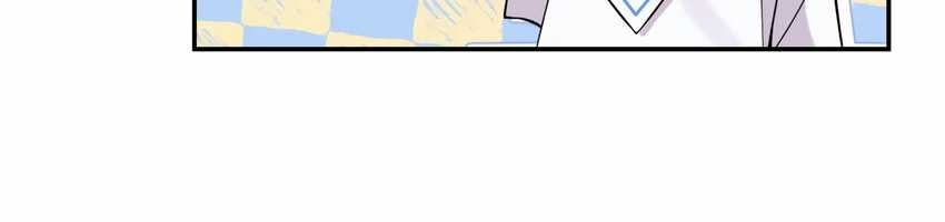 How To Survive As A Terminally Ill Dragon Chapter 09 Gambar 36