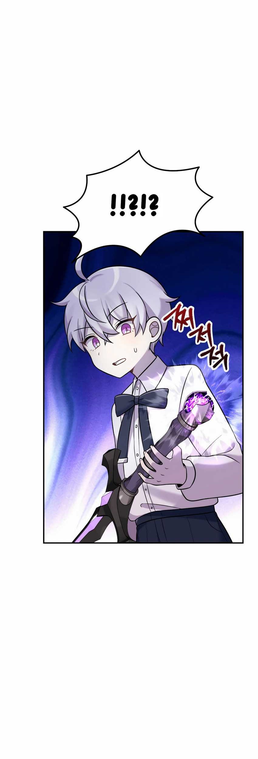 How To Survive As A Terminally Ill Dragon Chapter 08 Gambar 49