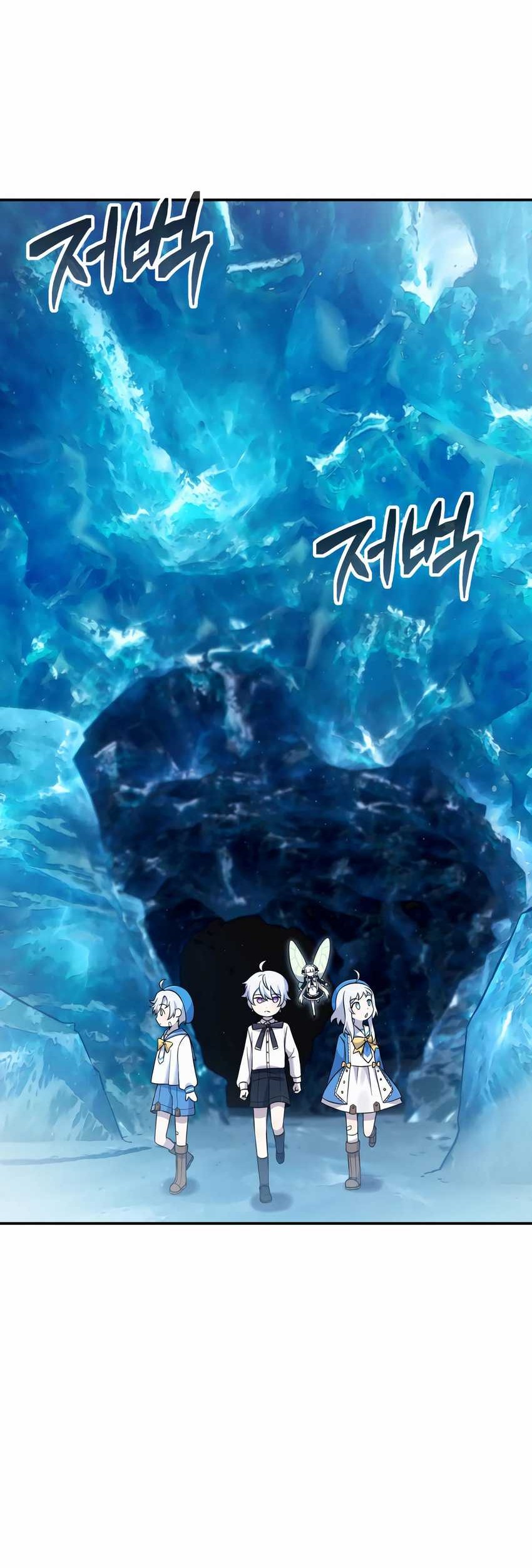 How To Survive As A Terminally Ill Dragon Chapter 08 Gambar 66