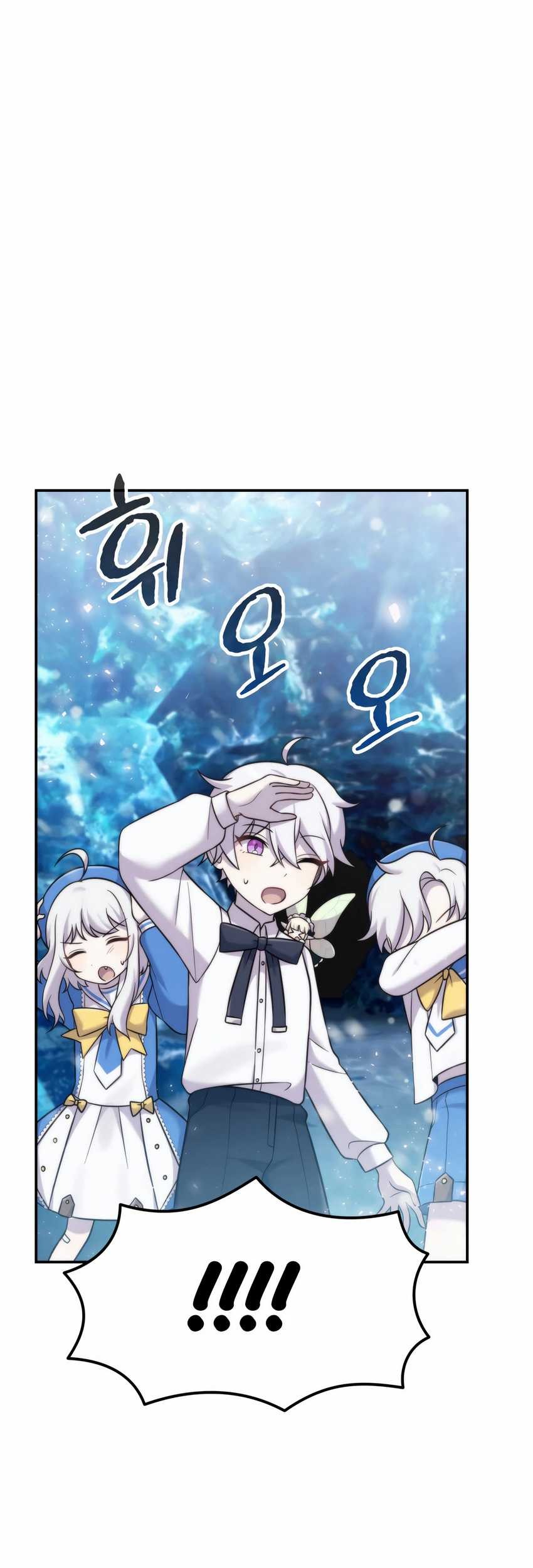 How To Survive As A Terminally Ill Dragon Chapter 08 Gambar 74