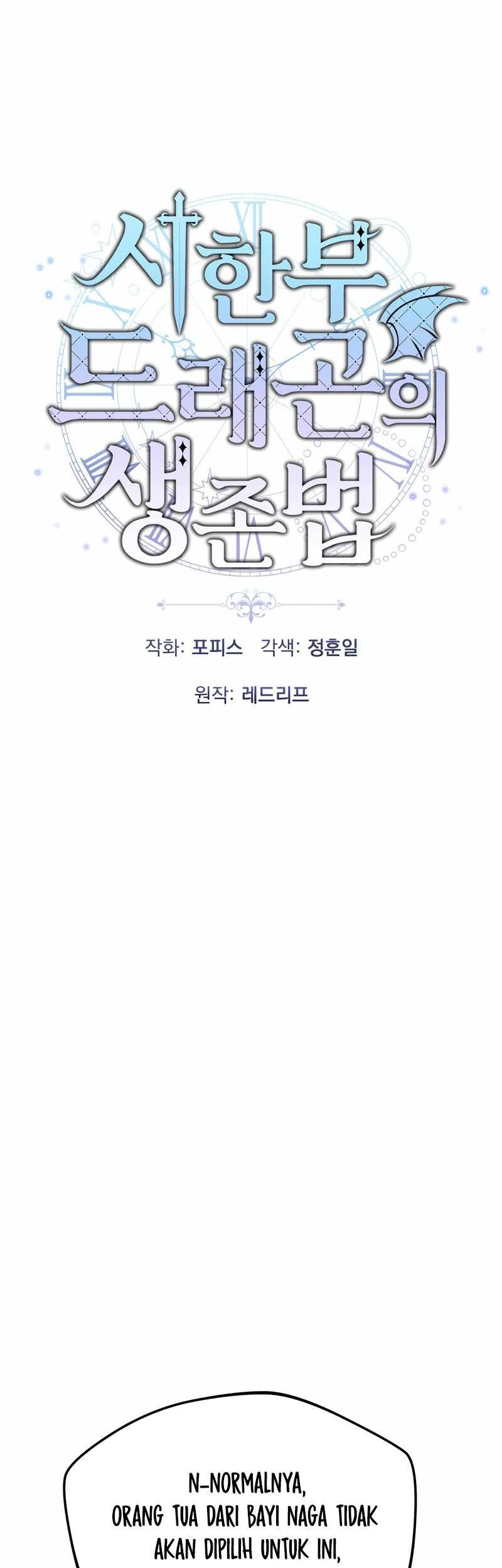 How To Survive As A Terminally Ill Dragon Chapter 07 Gambar 16