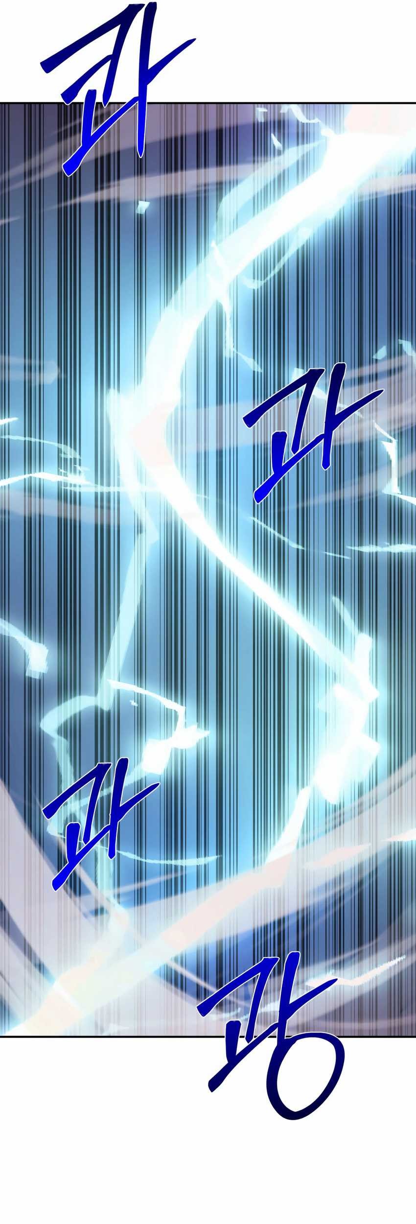 How To Survive As A Terminally Ill Dragon Chapter 06 Gambar 64