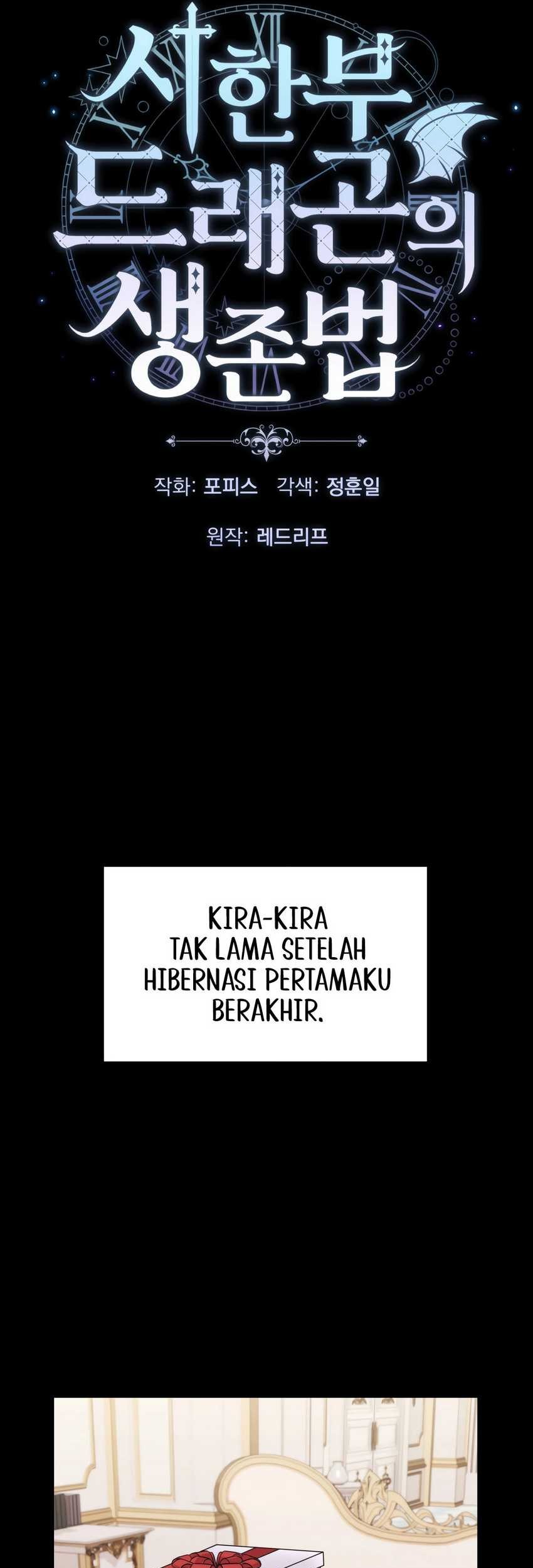 How To Survive As A Terminally Ill Dragon Chapter 06 Gambar 14