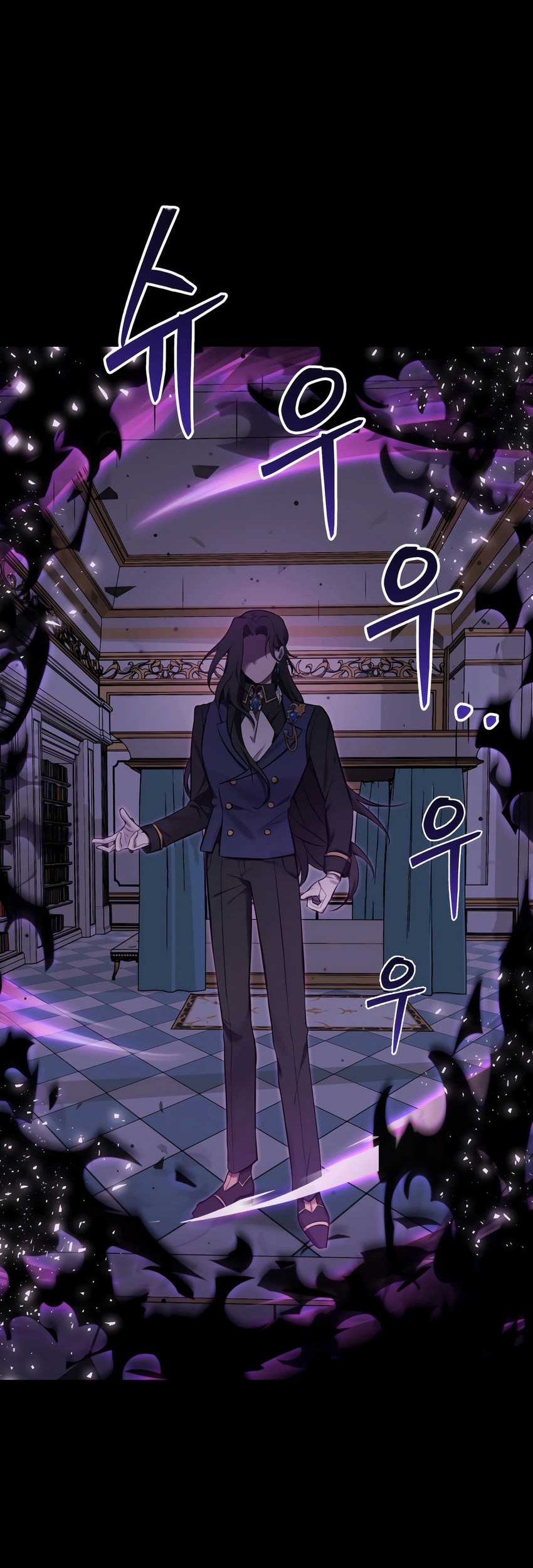 How To Survive As A Terminally Ill Dragon Chapter 05 Gambar 38