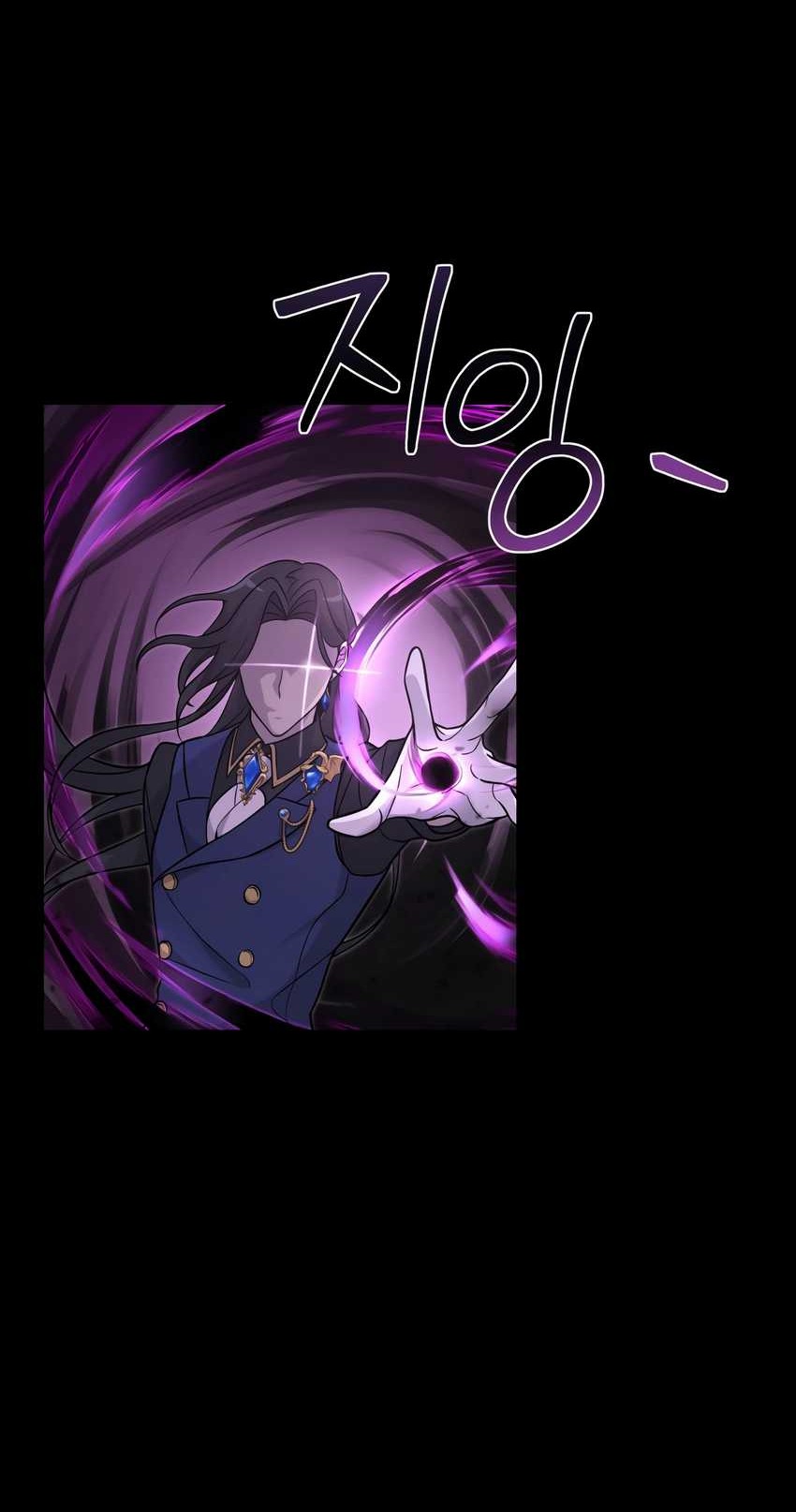How To Survive As A Terminally Ill Dragon Chapter 05 Gambar 44