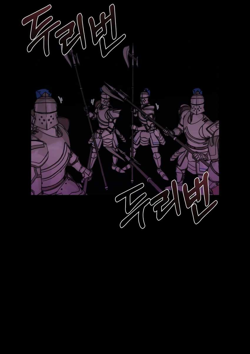 How To Survive As A Terminally Ill Dragon Chapter 05 Gambar 47